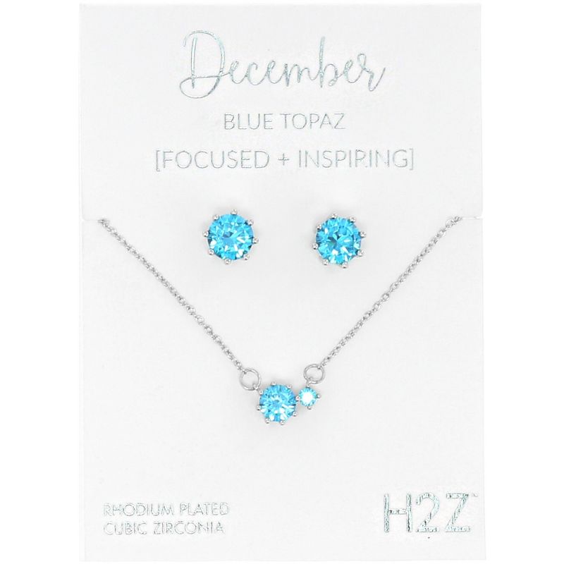 Pavilion Gift Company - December Blue Topaz - 16.5"-18.5" Birthstone Jewelry Gift Set - Necklaces